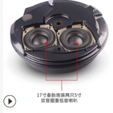 批發(fā)汽車(chē)音響17寸備胎低音炮導(dǎo)流氣孔12V雙音圈重低音專(zhuān)利認(rèn)證