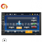 7寸通用機(jī)高清車(chē)載mp5播放器藍(lán)牙倒車(chē)優(yōu)先倒車(chē)影像汽車(chē)音響