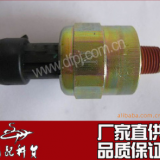 東風汽車配件，天龍雷諾DCI11發(fā)動機機油壓力傳感器 D5010437049