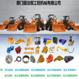 龍工制動片408107-08、龍工剎車片LG850、LG853龍工配件