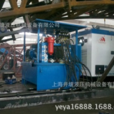 長(zhǎng)期提供上海液壓站系統(tǒng) 液壓泵站系統(tǒng) 力士樂液壓系統(tǒng)