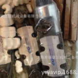 供應(yīng)意大利阿隆XD3C03N3GLE2比例控制閥XDP3C03N3G換向比例閥