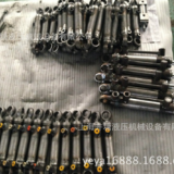 廠家直銷液壓站高壓油 恒立液壓缸 非標(biāo)液壓油缸質(zhì)比金堅(jiān)保修兩年