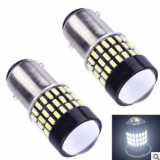 工廠批發(fā) 新款FPC軟板 1156 1157 78smd 3014白光 LED霧燈