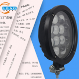 供應(yīng)汽車燈 越野車燈 LED工作燈 60W駕駛燈12珠 01款