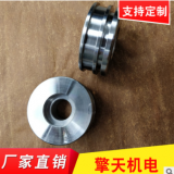 工程油缸活塞 雙向液壓缸活塞 液壓油缸活塞 多用途液壓缸活塞