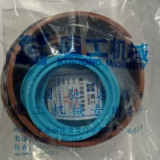 廈工951裝載機動臂缸油封 廈工50組合雙缸 廈工專用修理包密封件