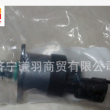 工程機(jī)械配件柴油泵齒輪 挖掘機(jī)配件柴油泵齒輪PC200-8柴油泵齒輪