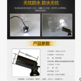 汽車尾燈 防水LOGO燈 定制車標(biāo) 一貼即用 防追尾警示燈