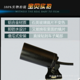 防水車尾燈 鋁合金材質(zhì) 玻璃LOGO 永不褪色 定制車標(biāo)