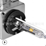 跨境熱銷 汽車HID氙氣大燈12V35W55W高亮快啟 D3R D3S D3C