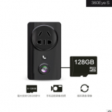 廠家直銷 高清180度全景高清攝像機(jī) 插座監(jiān)控 網(wǎng)絡(luò)監(jiān)控攝像頭