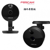 foscam ip camera C1 網(wǎng)絡(luò)高清攝像機(jī)無線攝像頭wifi遠(yuǎn)程監(jiān)控
