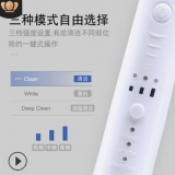源頭工廠防水潔白全自動電動牙涮糾正牙齒用充電式超聲波電動牙刷
