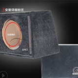 汽車(chē)音響10寸無(wú)源箱空箱木箱體大容積車(chē)載低音炮配件送鐵條試音箱