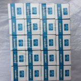 奧瑪羅燈泡 汽車大燈 H1