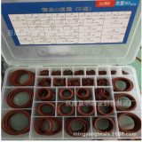 氟膠O型密封圈 盒裝氟膠o型密封圈 廠家現(xiàn)貨銷售 氟膠O型密封圈