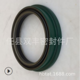 廠家直銷(xiāo)高品質(zhì)氟膠油封，美系卡車(chē)油封OEM；A-1205-V-2596質(zhì)三包