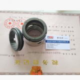 廠價(jià)現(xiàn)貨直銷104型機(jī)械密封 石墨合金機(jī)械密封 合金合金機(jī)械密封