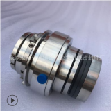 美國(guó)夏普攪拌器機(jī)械密封廠家直銷型號(hào)40SV30M-5.45攪拌器機(jī)械密封