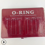 419PIECES/O型圈汽車挖機配件修理盒/維修盒/O型密封圈套盒/耐油