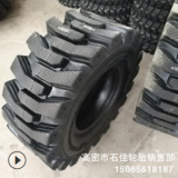 半實(shí)心輪胎廠(chǎng)家專(zhuān)業(yè)批發(fā)銷(xiāo)售鏟車(chē)特種胎加厚紋路防滑耐磨品質(zhì)保障