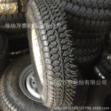 直銷電動車輪胎 三輪車輪胎4.50-12 5.00-12 可配鋼圈