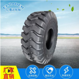 裝載機(jī)充氣輪胎現(xiàn)貨批發(fā) 工程機(jī)械平地機(jī)推土機(jī)裝載機(jī)輪胎