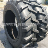 現(xiàn)貨 貴州前進16.9-18.4-34-38 平地人字花紋 東方紅拖拉機輪胎