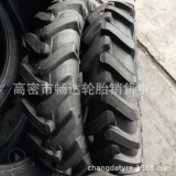 廠家直供 7.50-16山東 魯?shù)屡迫俗只y 農(nóng)用拖拉機專用 加厚耐磨