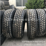 14.00R25 385/95R25前進工程機械輪胎吊車起重機高載重耐磨