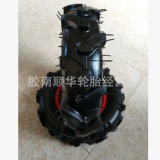 青島微耕機輪胎350-4人字胎外胎 路路發(fā) 路順通品牌