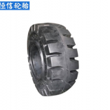 17.5-25實心鏟車輪胎 裝載機實心胎 實心輪胎帶鋼圈 鋼圈可定做
