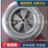 h正品保障 供應(yīng) 優(yōu)質(zhì)的 實心輪 價格實惠 來電咨詢