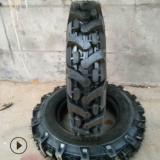 直供優(yōu)質(zhì)5.00/500-12人字加密高強(qiáng)度耐磨防滑摩托車用三輪車輪胎