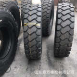 前進(jìn)正品 14.00R25 礦用自卸車輪胎 1400R25 全鋼工程機(jī)械輪胎