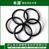 供應(yīng)O型圈橡膠密封圈耐油 耐磨(規(guī)格齊全)