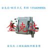 工作泵變速泵齒輪泵密封件批發(fā)705-17-03810-03380-03440-03470