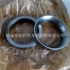 歐二氣門座圈 WD615發(fā)動機(jī) 61560040057 81560040037