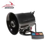 汽車摩托車用多功能三音喇叭