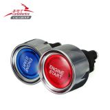 汽車游艇一鍵啟動開關(guān)