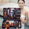 久克家用工具箱套裝多功能五金工具電工維修汽車組套專用電鉆組合
