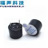 5V有源蜂鳴器 報警器 直徑12mm*高度9.5mm 5V 長鳴聲 腳距7.6m