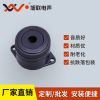 供應(yīng)螺旋壓電式蜂鳴器12V 電子喇叭24V LZQ-2910 質(zhì)穩(wěn)價優(yōu)
