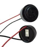 4310引線蜂鳴器12v直流 壓電有源蜂鳴器 底部防水 廠家直銷環(huán)保