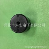 供應(yīng)原現(xiàn)貨臺灣OBO-20C9電子儀器醫(yī)療自動化控制設(shè)備蜂鳴器