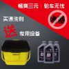 三元催化器清洗機(jī) 清洗設(shè)備 三元催化沖洗器 洗三元的水桶 批發(fā)