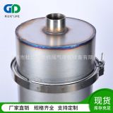 廠家供應(yīng)銷售 GD-3T-CC 三噸叉車三元催化尾氣凈化器 叉車用