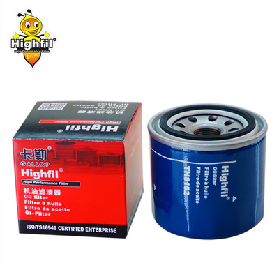 現(xiàn)代索納塔途勝26300-35500/35503/35054/35056機油格濾芯廠家