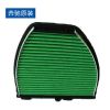 廠家直銷(xiāo)空氣濾清器 適用于奔馳GLK|GLC|A級(jí)|C級(jí)空氣濾芯現(xiàn)貨批發(fā)